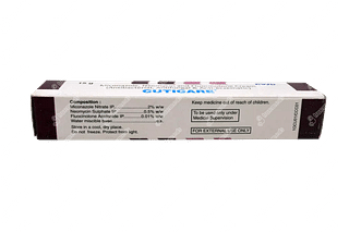 Cuticare Cream 15gm