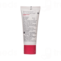 Danclear Cream 50gm