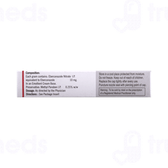 Ebercos Cream 15gm Ebercos Cream 15gm