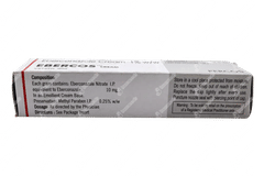 Ebercos Cream 30gm Ebercos Cream 30gm
