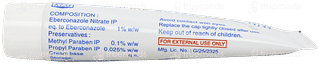 Eberfine Xl Cream 50gm