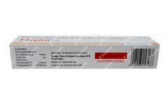 Eberjen Cream 20gm Eberjen Cream 20gm