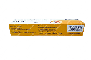 Ebernet Cream 30gm