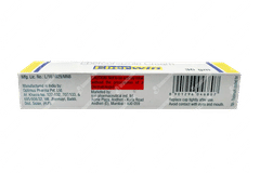 Eberwin Cream 30gm Eberwin Cream 30gm