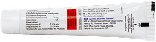 Elyn Cream 15gm