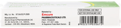 Emcor Cream 15gm Emcor Cream 15gm