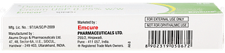 Emcor Cream 15gm