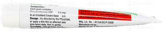 Emcor Cream 15gm