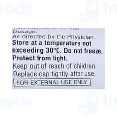 Emluz Cream 20gm