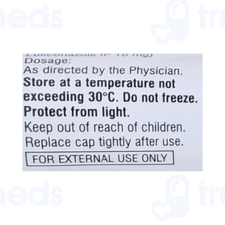 Emluz Cream 20gm