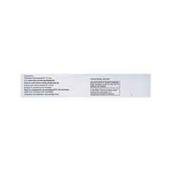 Erbimesh Cream 30gm