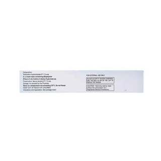 Erbimesh Cream 30gm