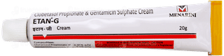 Etan G Cream 20gm