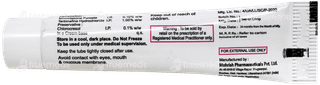 Etaze Af Cream 15Gm