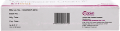 Ezimet Cream 10gm