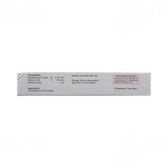 Ezimet S Ointment 30gm