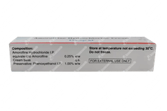 Fintop Af Cream 30gm Fintop Af Cream 30gm