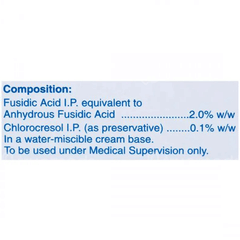 Fusiderm Cream 5Gm