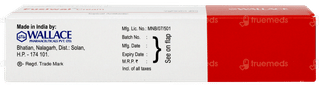 Fusiwal Cream 15gm