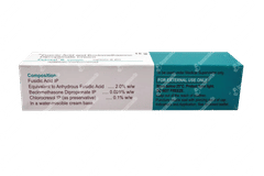 Fusiwal B Cream 15gm