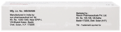 Gentalene Plus Cream 10Gm