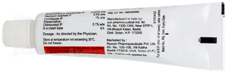 Gentalene Plus Cream 20gm