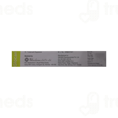 Glocan Cream 30gm Glocan Cream 30gm