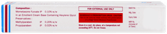 Hhsone Cream 10gm