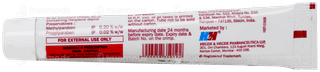 Hhsone Cream 10gm