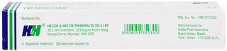 Hhderm Cream 10gm