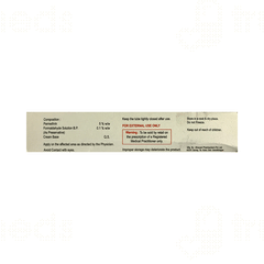 Hyscab Cream 30gm