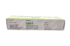 Ibilul Cream 30gm