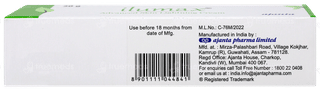 Ilumax Advanced Skin Lightning Cream 20gm