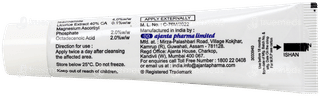 Ilumax Advanced Skin Lightning Cream 20gm
