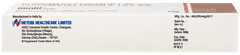 Imidil Cream 15gm
