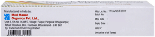 Ketonate Cream 15Gm