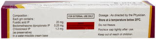 K Fusi B Cream 10gm