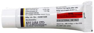 K Fusi B Cream 10gm