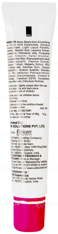 Lipzlite Lip Lightening Cream 15gm