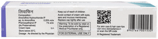 Livafin Cream 10gm