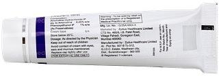 Livafin Cp Cream 50gm