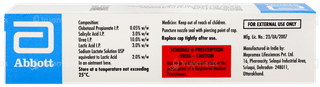 Lobate S Ointment 30gm