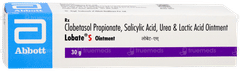Lobate S Ointment 30gm