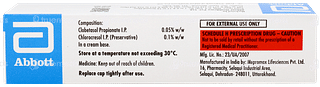 Lobate Cream 30gm