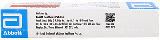 Lobate Cream 30gm