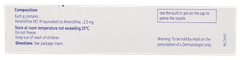 Loceryl 0.25% Cream 10Gm