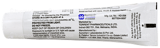 Lookbrite Cream 20gm