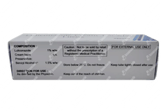 Lucoz Cream 15gm