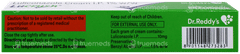 Lucrush Cream 10Gm Lucrush Cream 10Gm