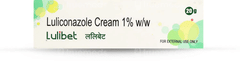 Lulibet Cream 20Gm Lulibet Cream 20Gm